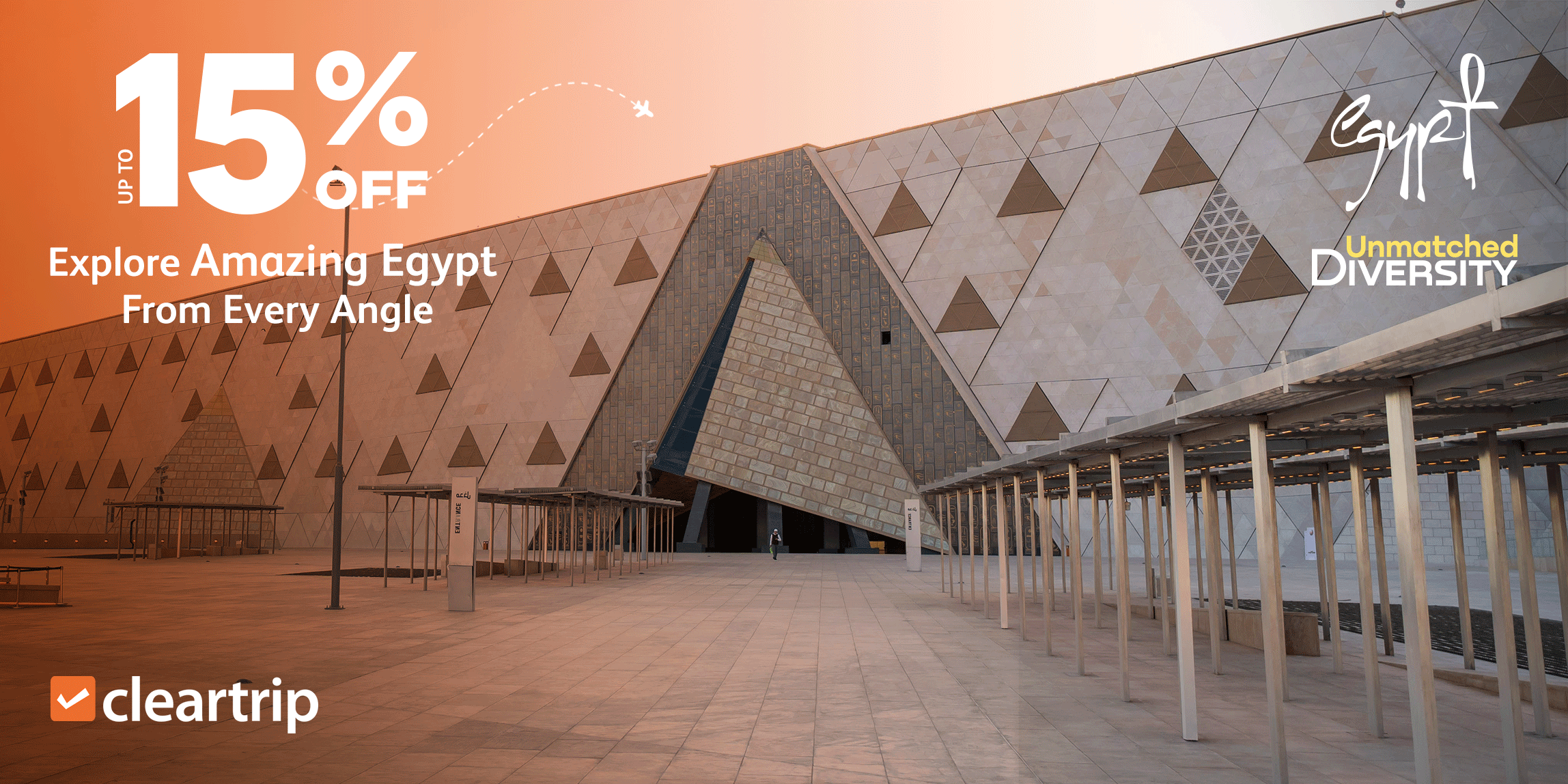 Egypt Travel Offer Banner