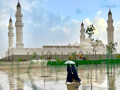 Madinah